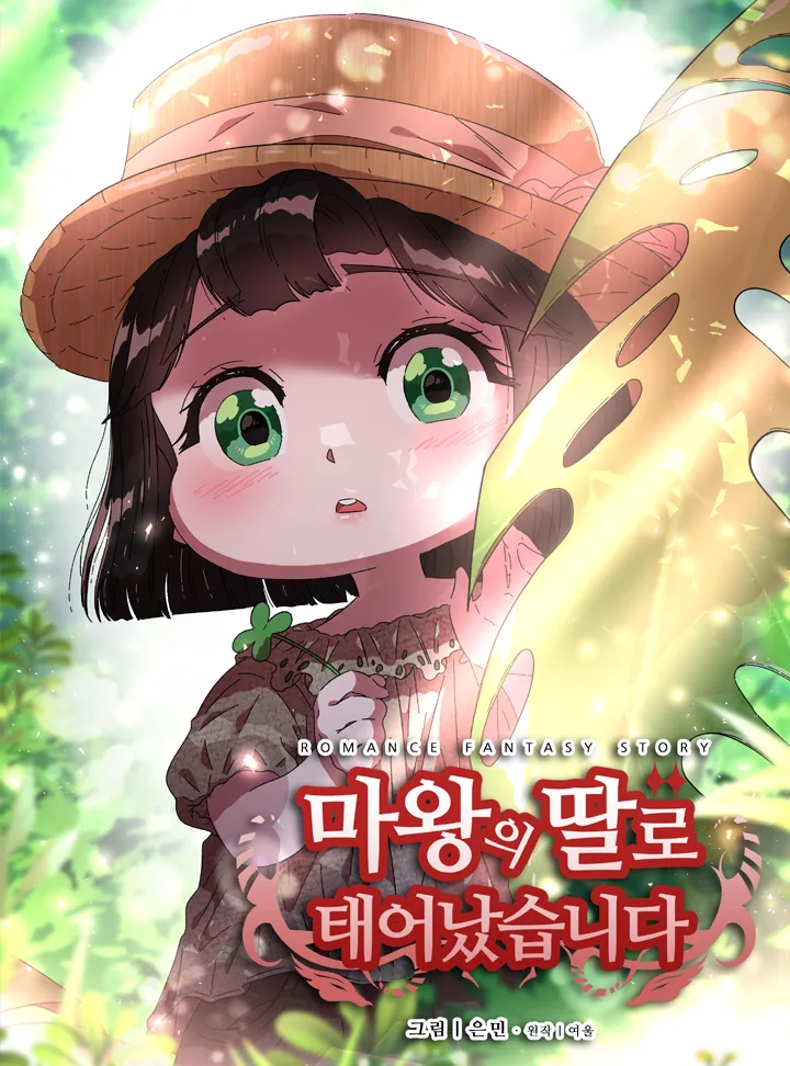 Volume 01.066