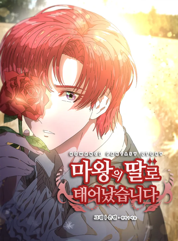 Volume 02.071
