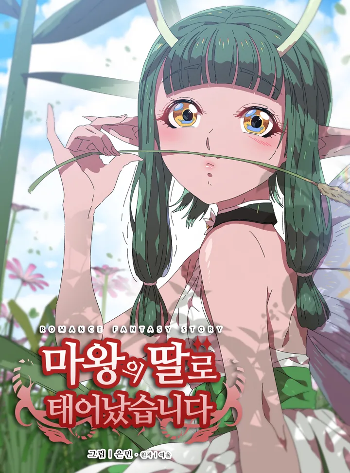 Volume 02.076
