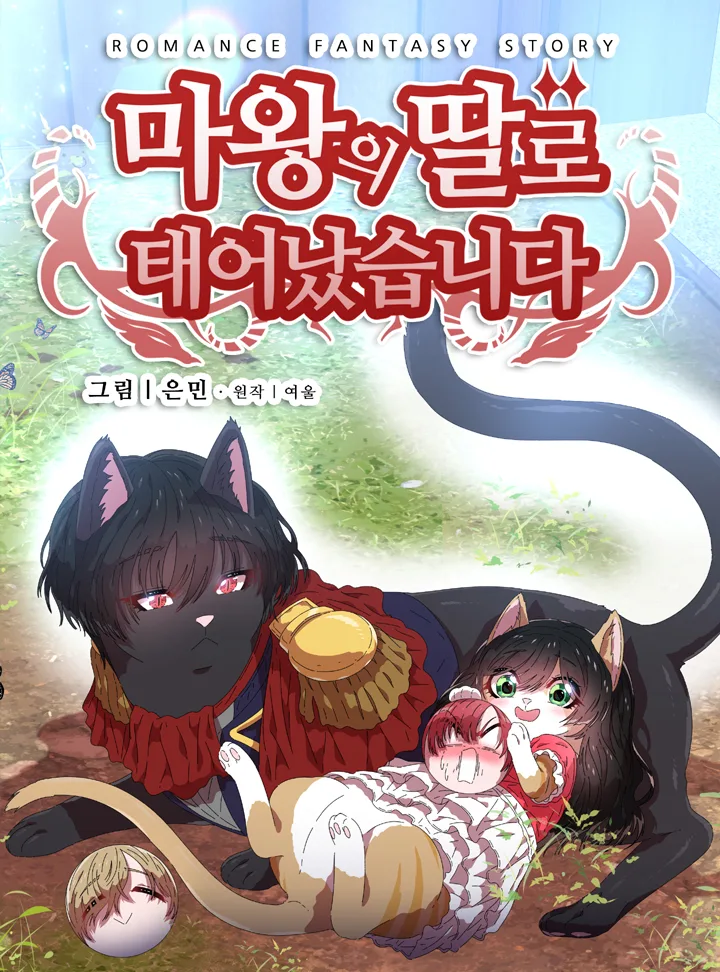 Volume 02.081