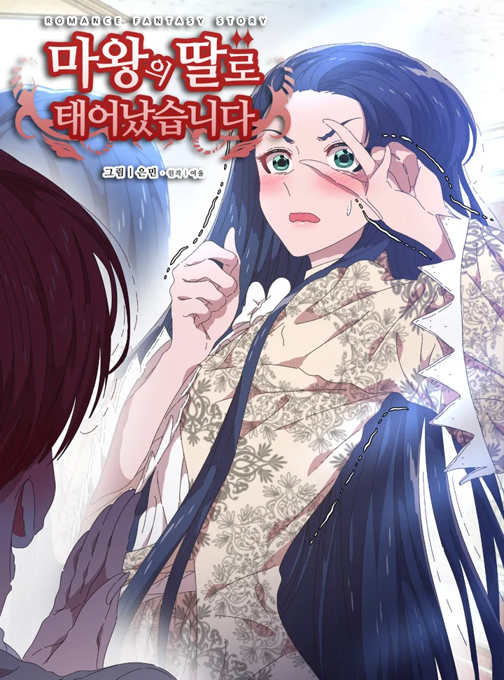 Volume 02.096