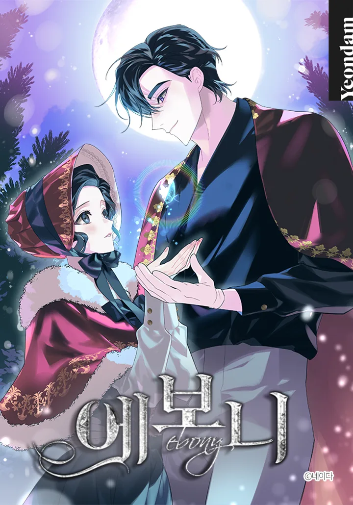 Volume 04