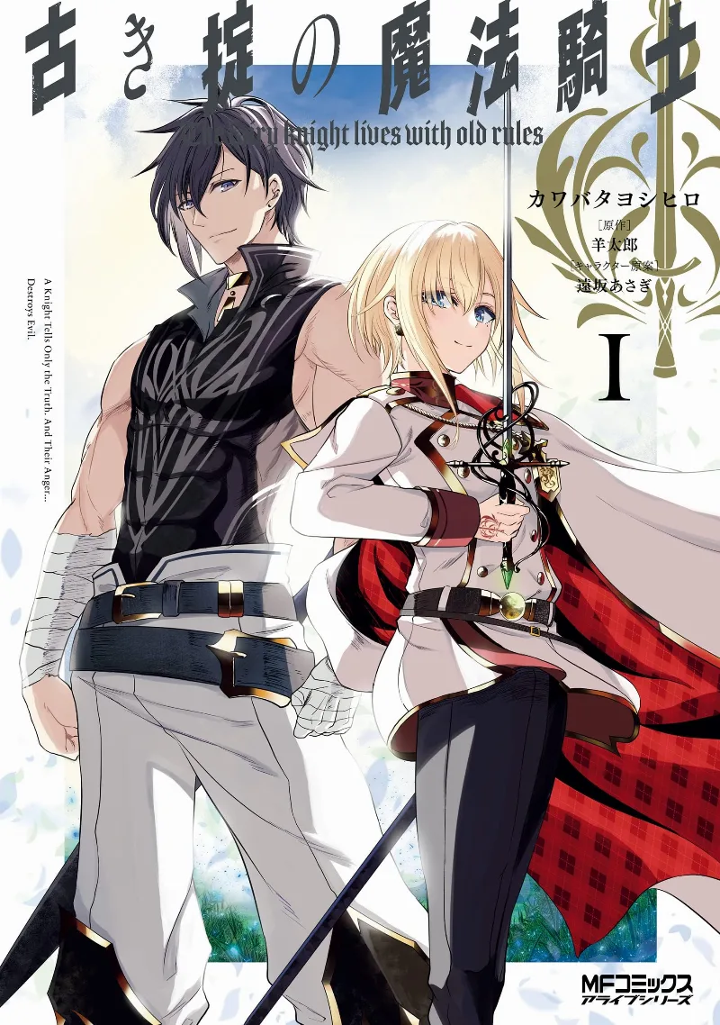Volume 01
