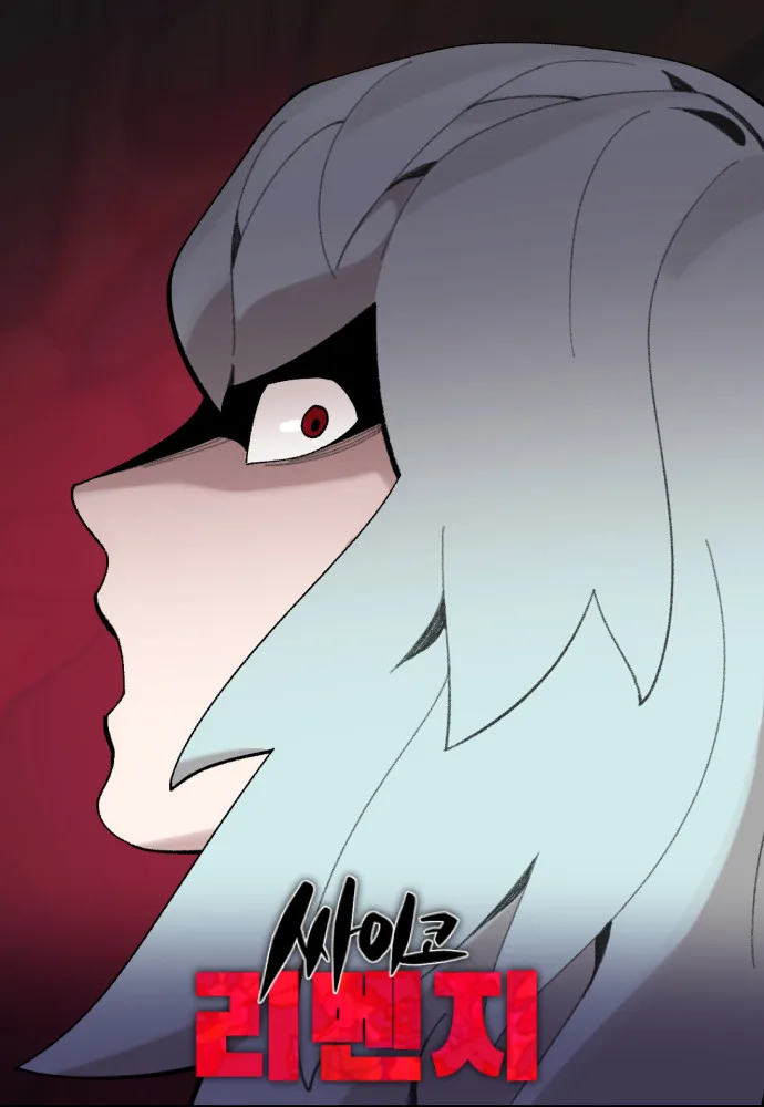 Volume 01.1