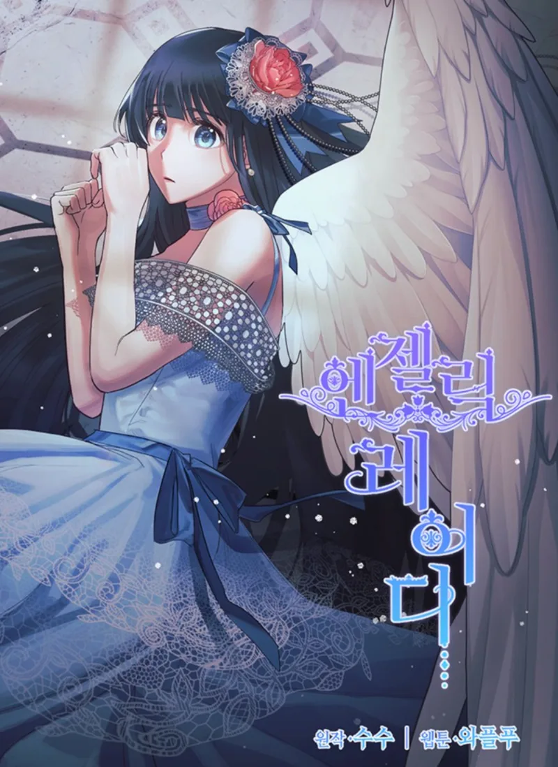 Volume 01.2