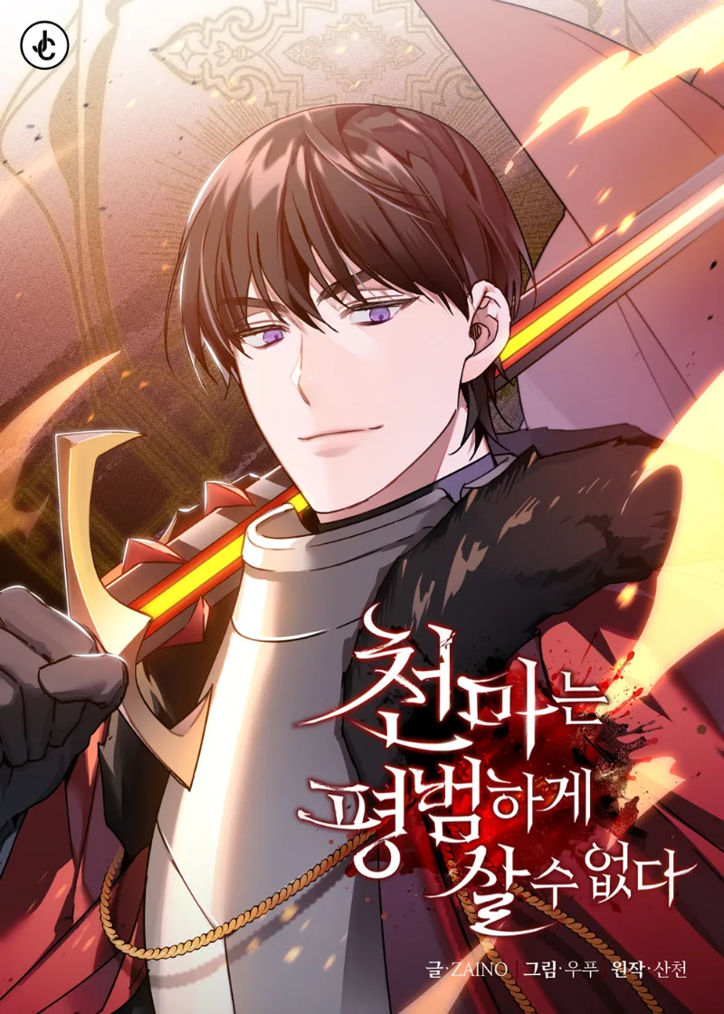Volume 01.2