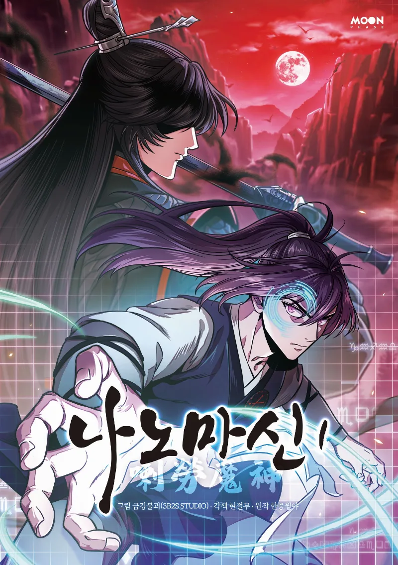 Volume 01.2