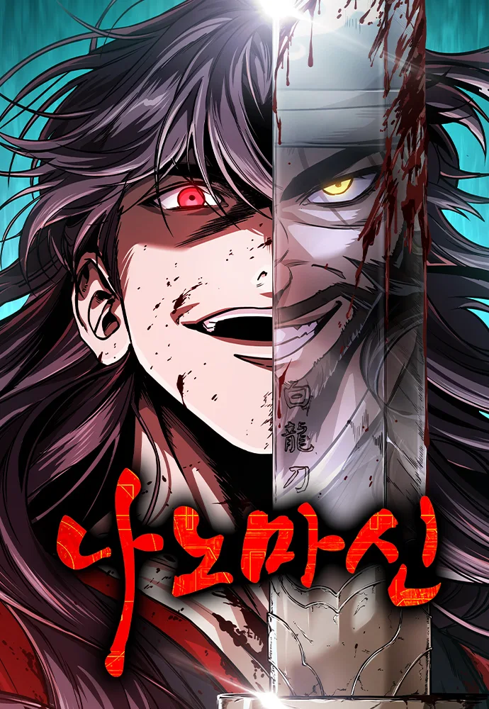 Volume 02.1