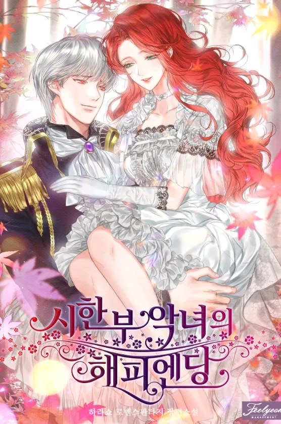 Volume 00
