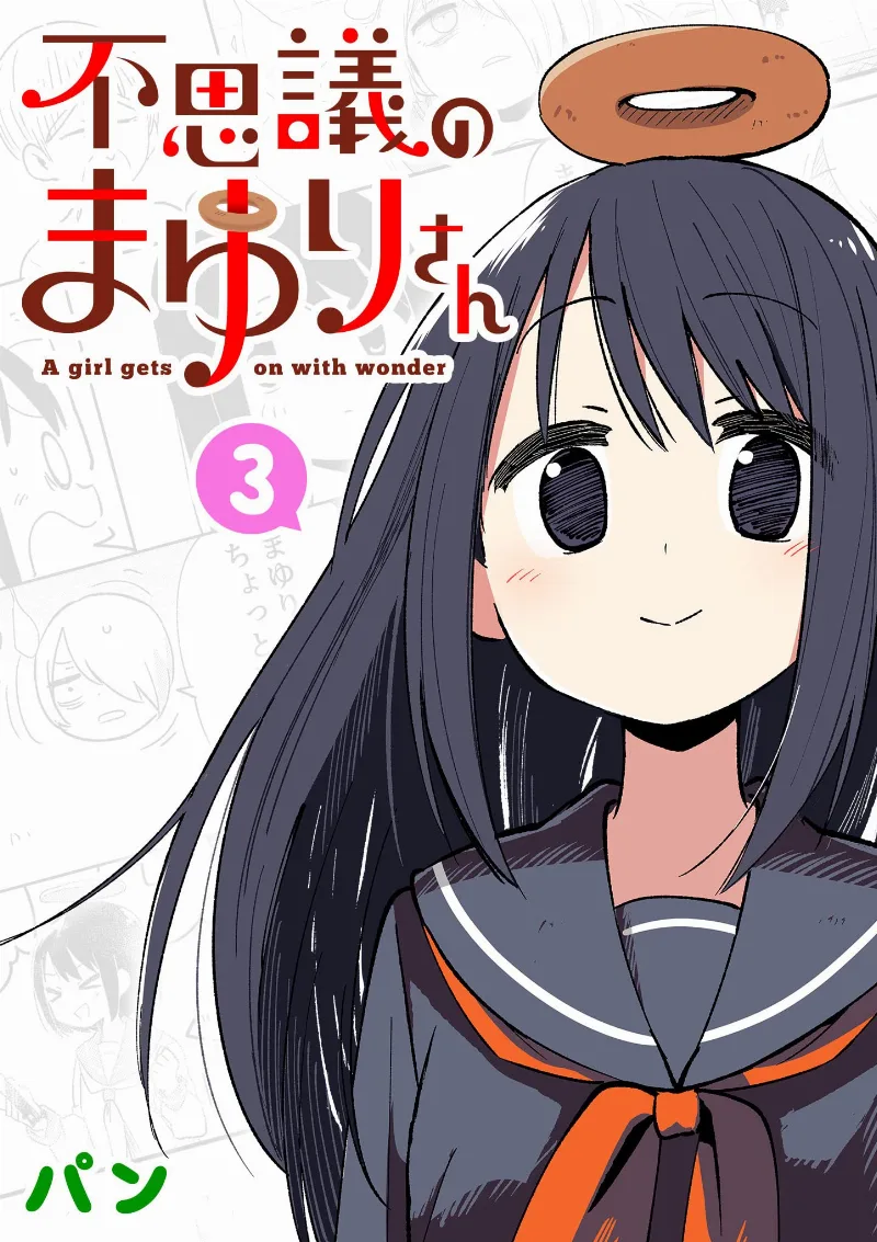 Volume 03