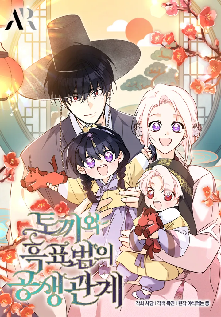 Volume 05.1