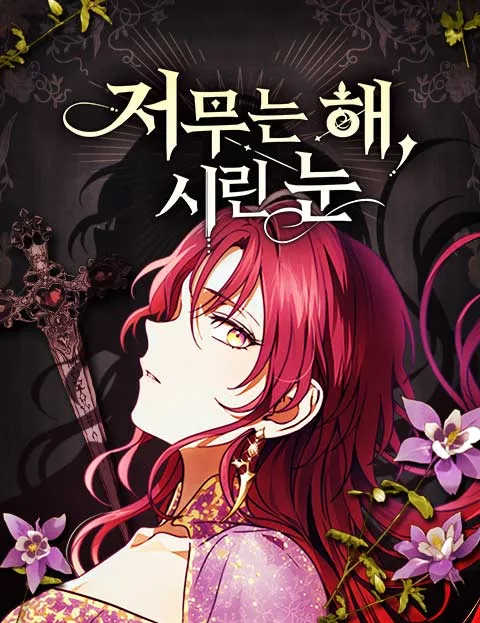 Volume 01.1