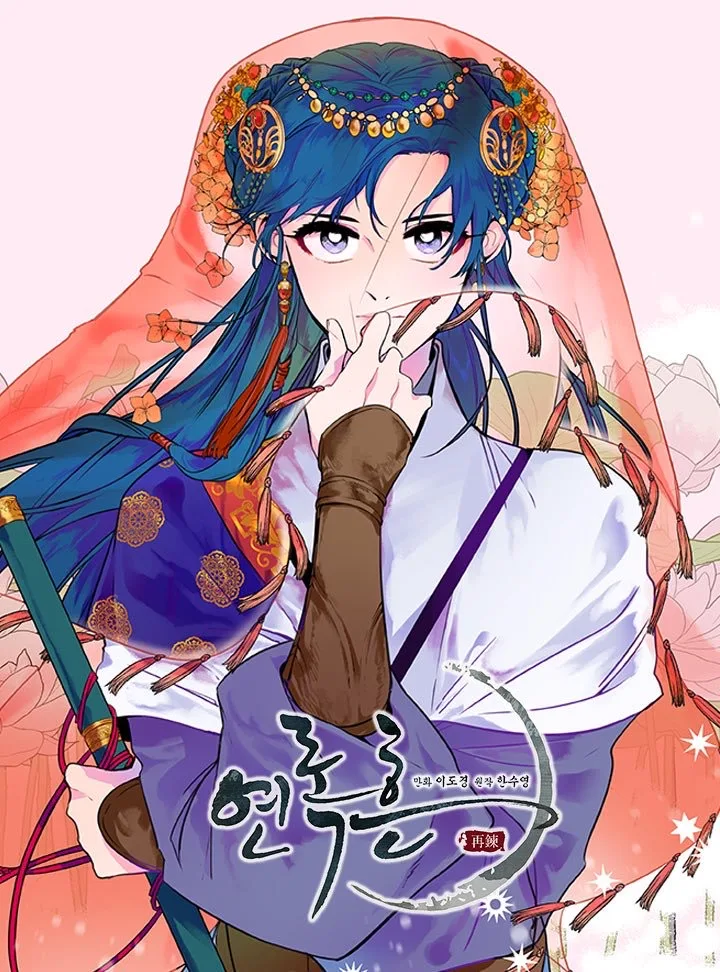 Volume 01.1