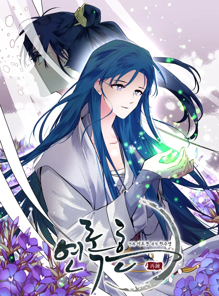 Volume 03.1