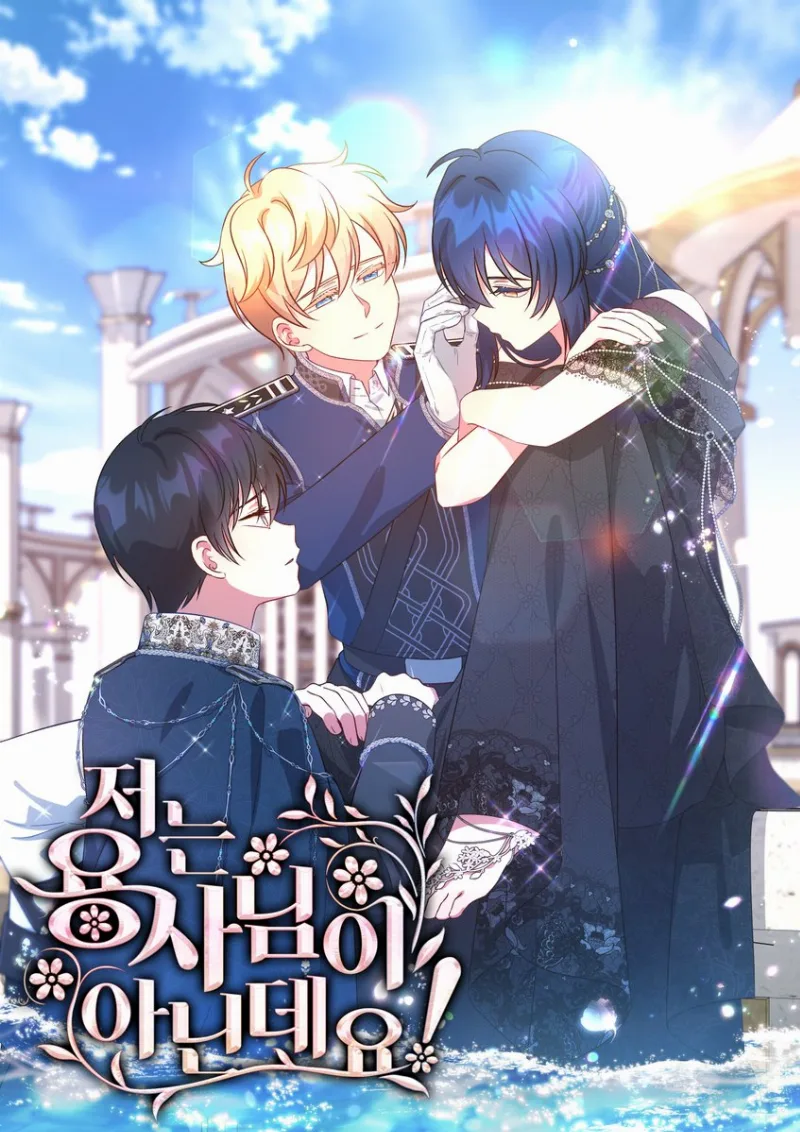 Volume 00.3