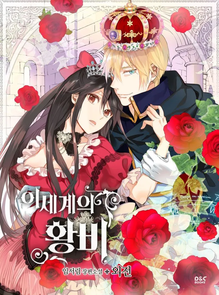 Volume 01.1