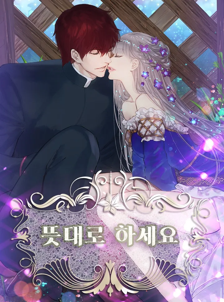 Volume 04