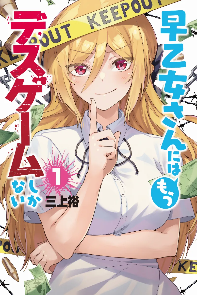 Volume 01