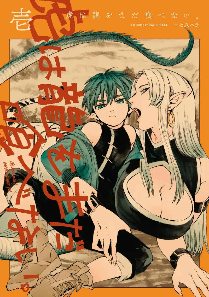 Volume 01