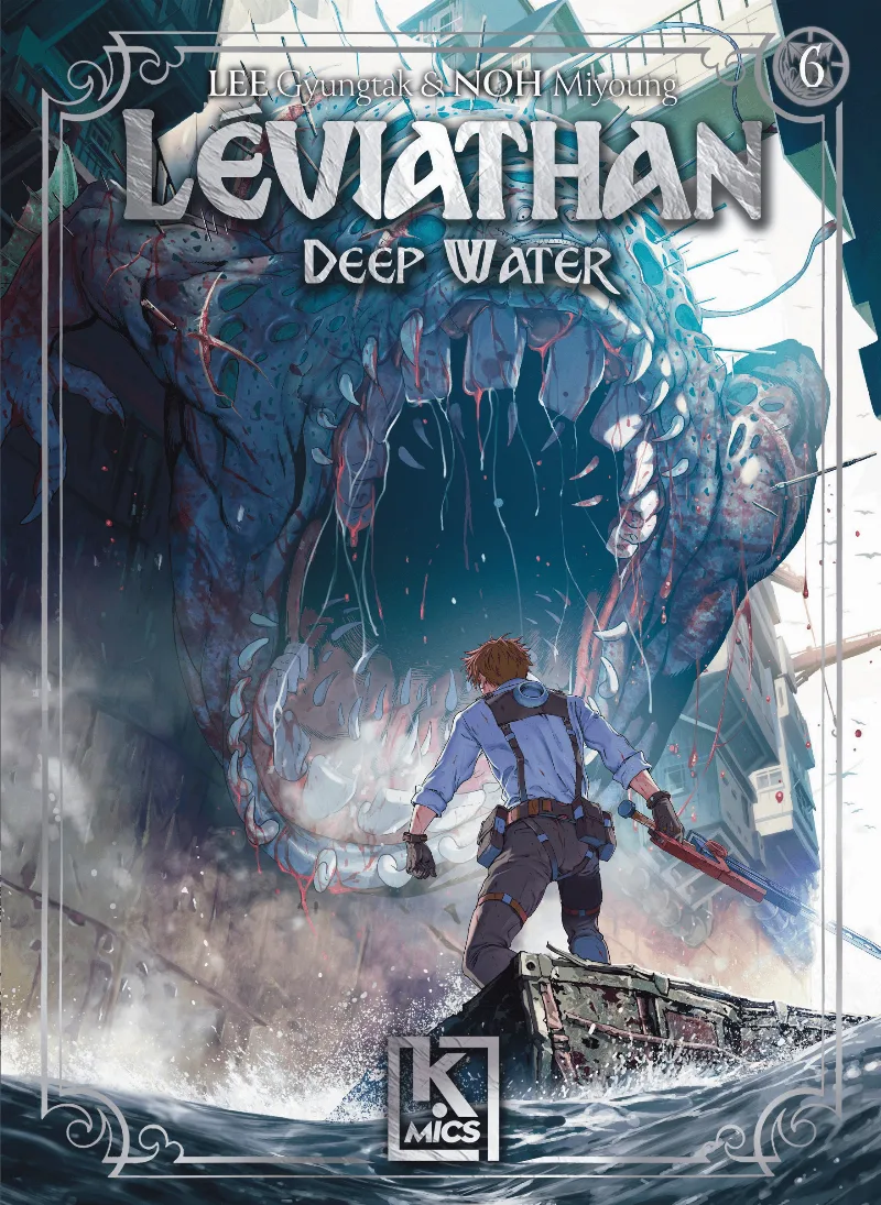 Volume 06