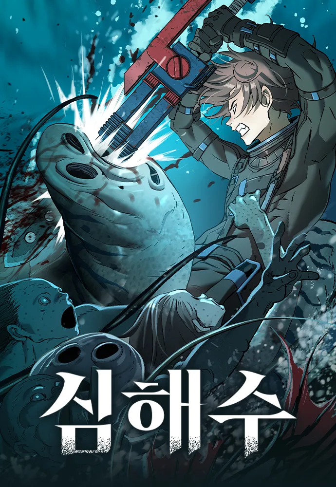 Volume 18