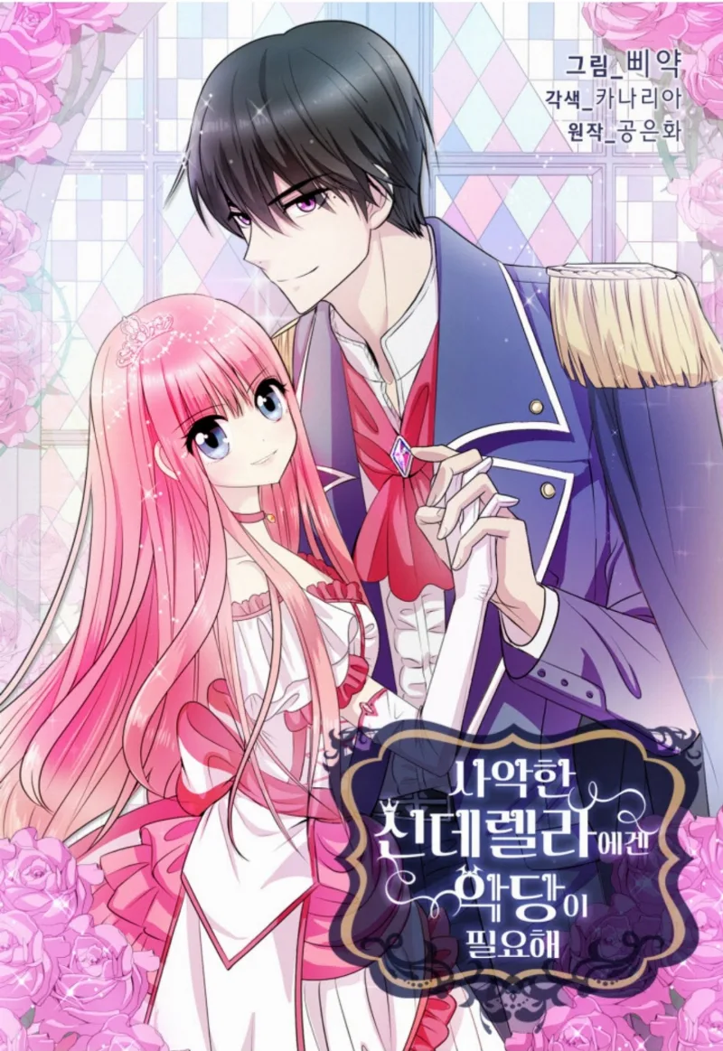Volume 01.2