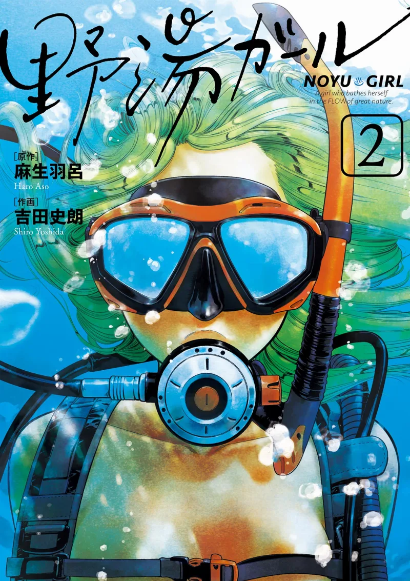 Volume 02