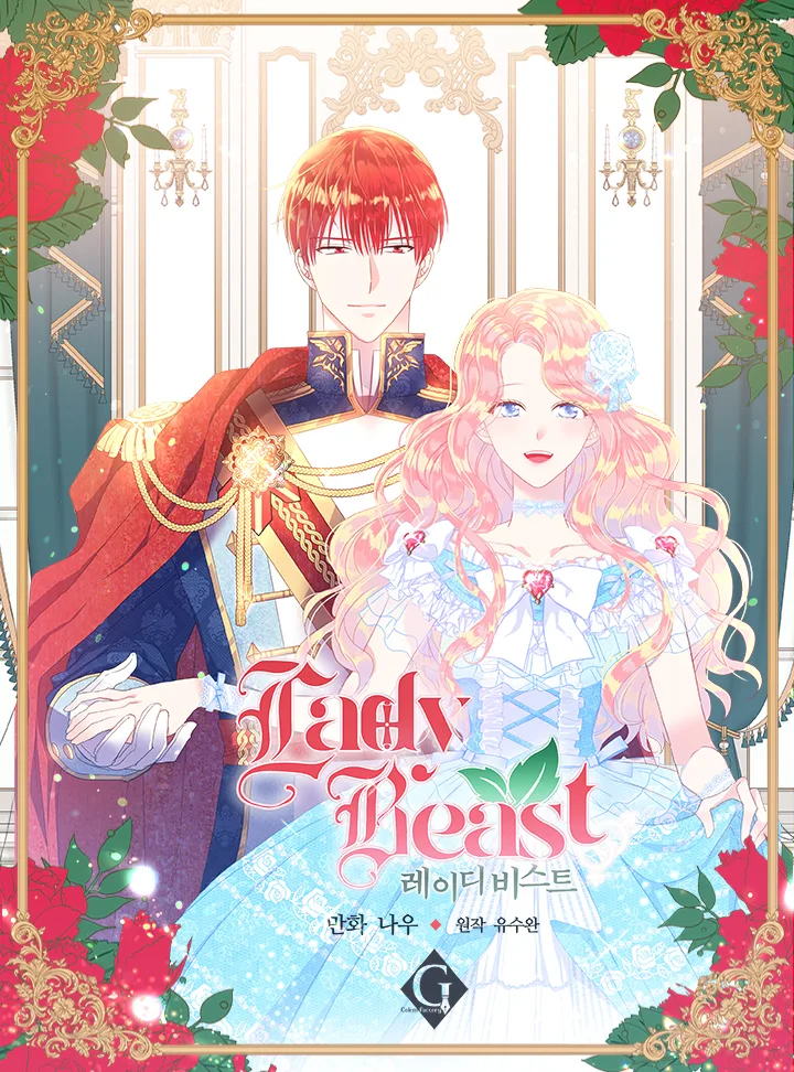 Volume 04