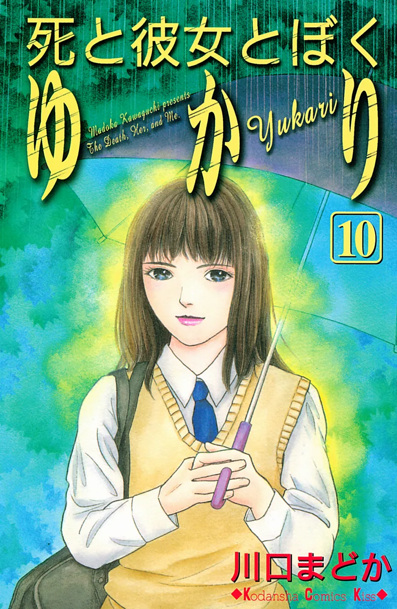 Volume 10