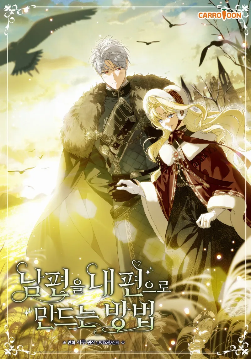 Volume 02.5