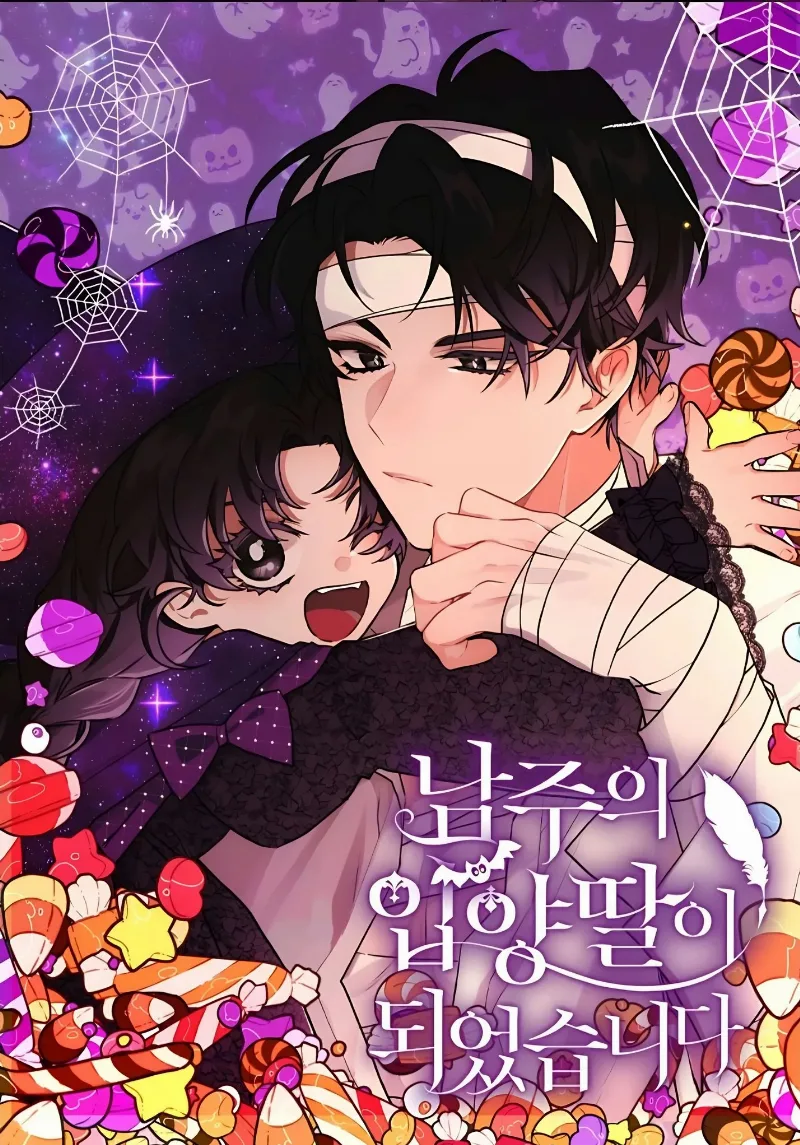 Volume 02.1