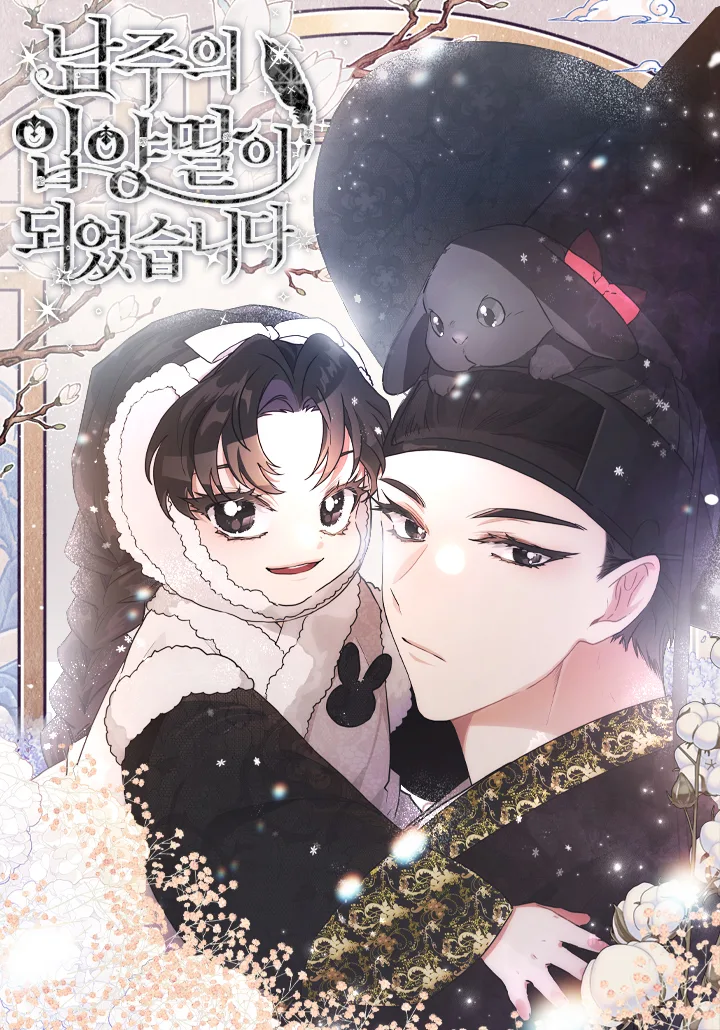 Volume 02.4