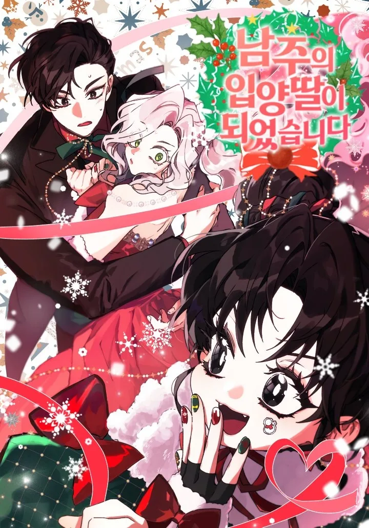 Volume 04.1