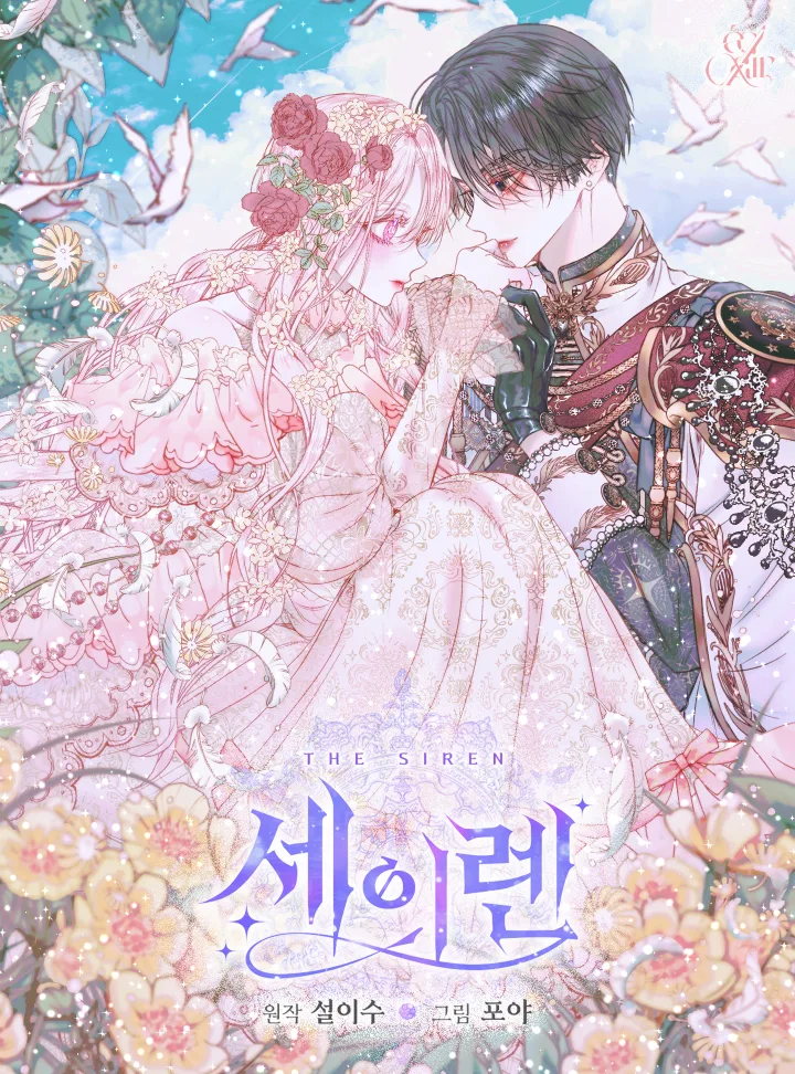 Volume 01.1