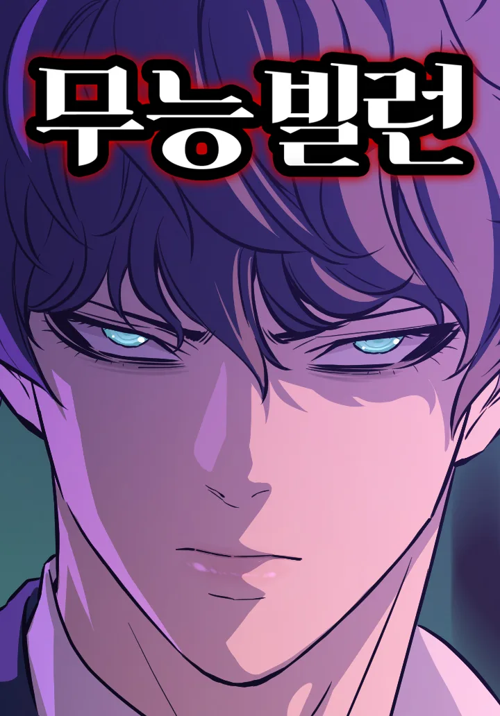 Volume 00