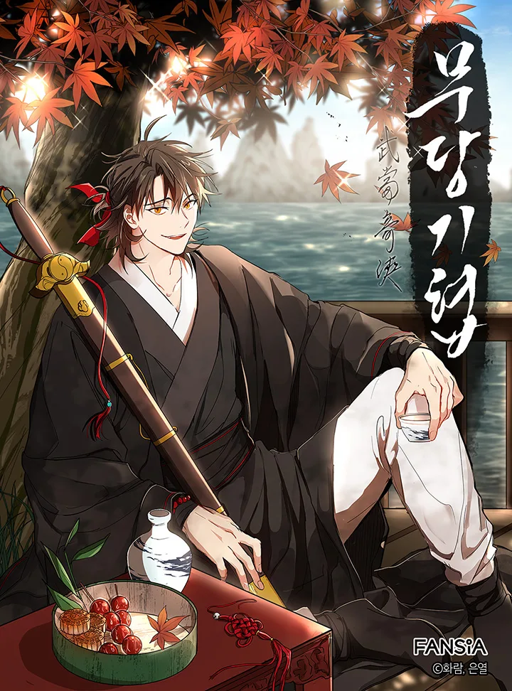 Volume 02.1