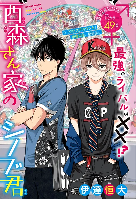 Volume 01
