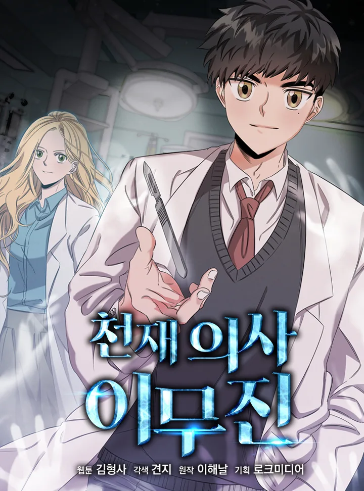 Volume 01.1