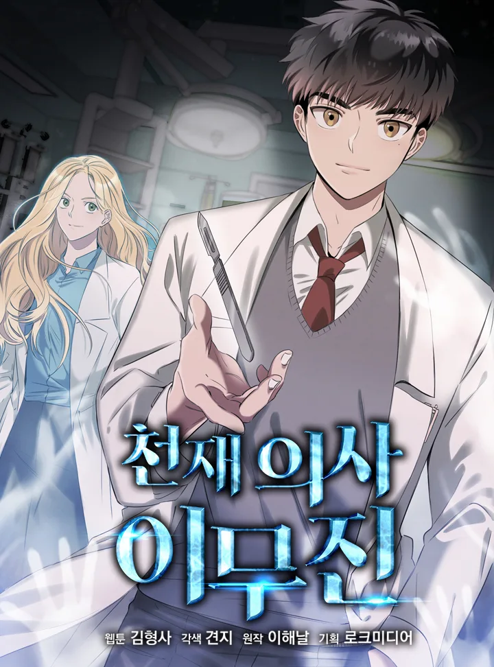 Volume 01.2