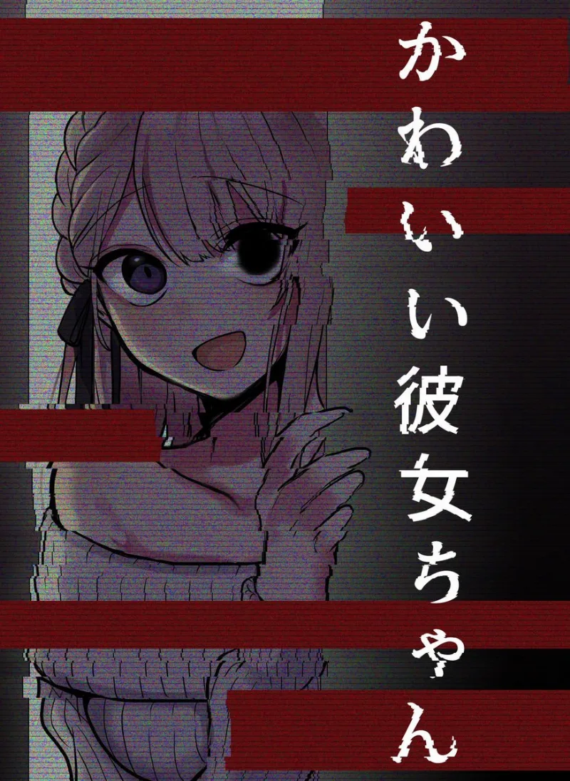 Volume 00
