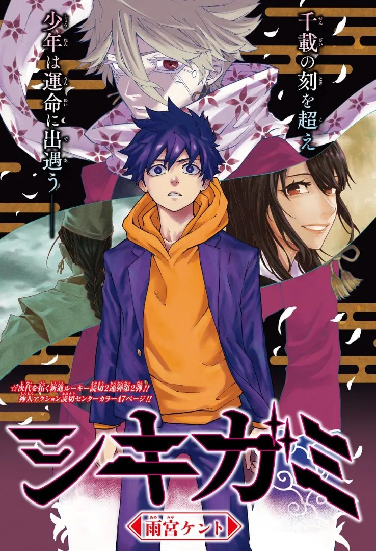 Volume 01