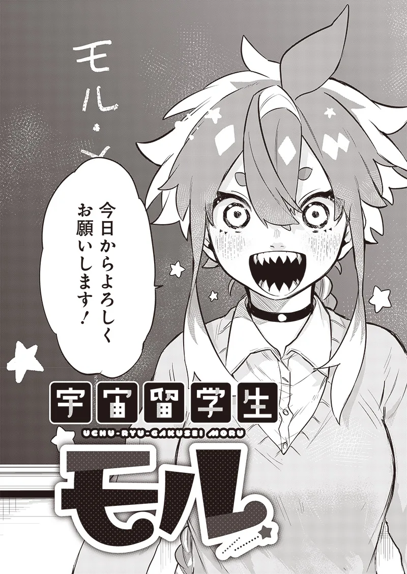 Volume 00