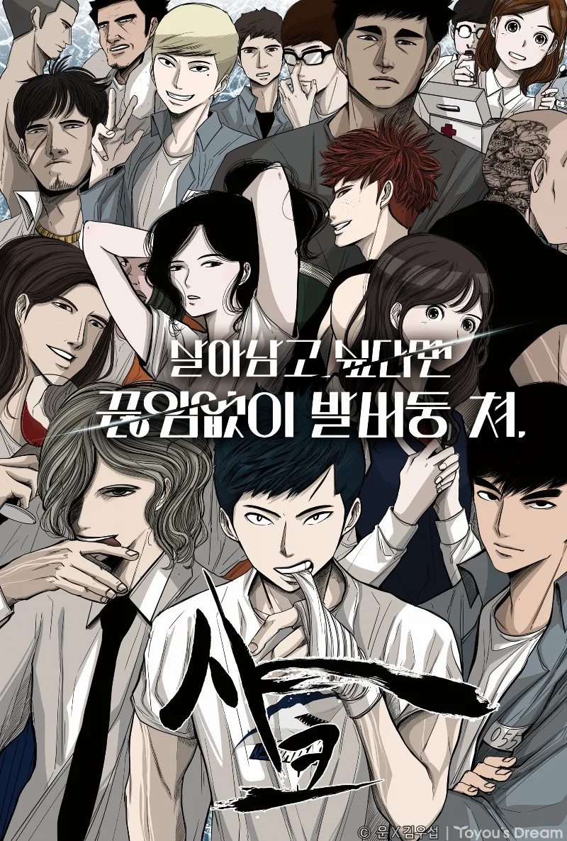 Volume 00