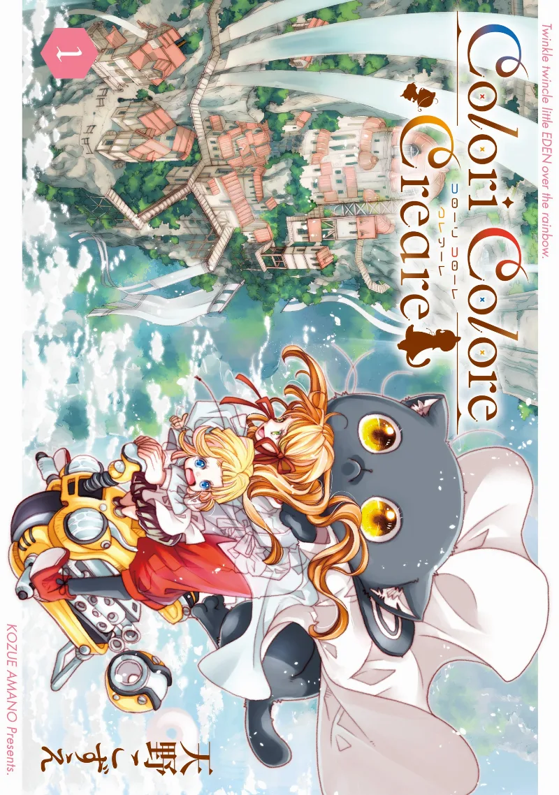 Volume 01