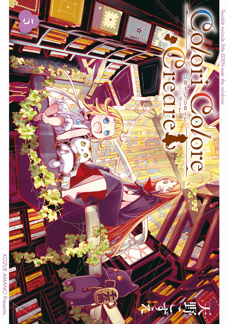 Volume 05