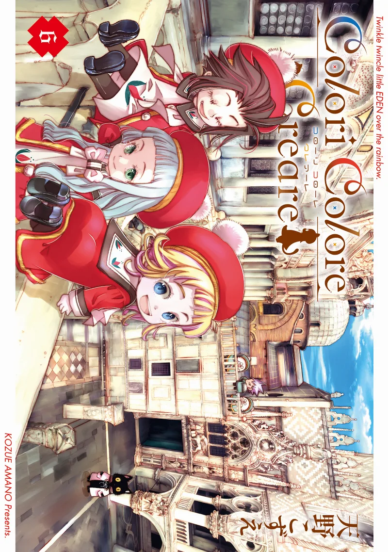Volume 06
