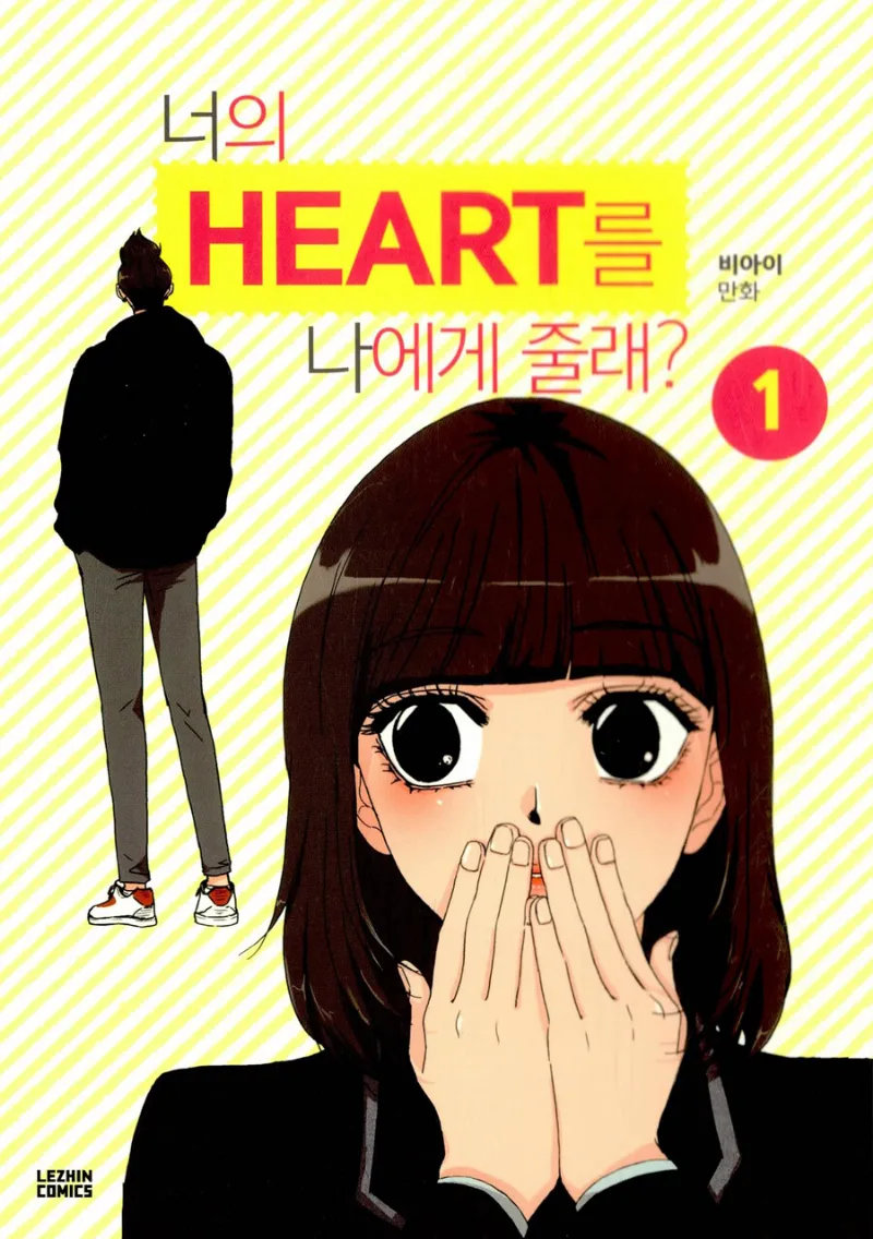 Volume 01.5
