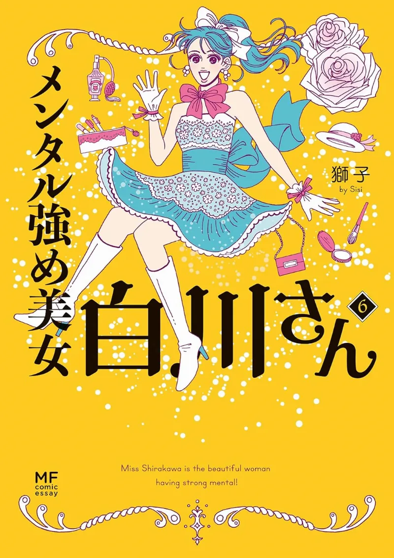 Volume 06