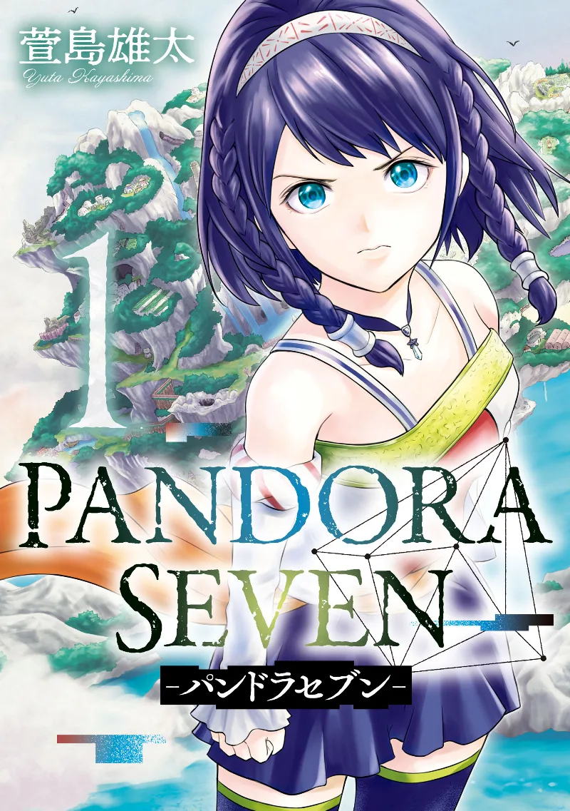 Volume 01