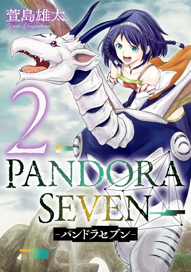 Volume 02